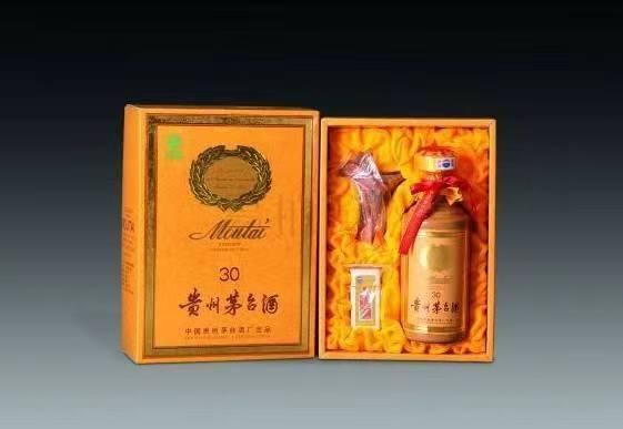 鹿邑年份茅台酒回收